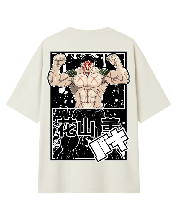 The_Baki_Brawler_Oversized_T-shirt_(Terry_Cotton)