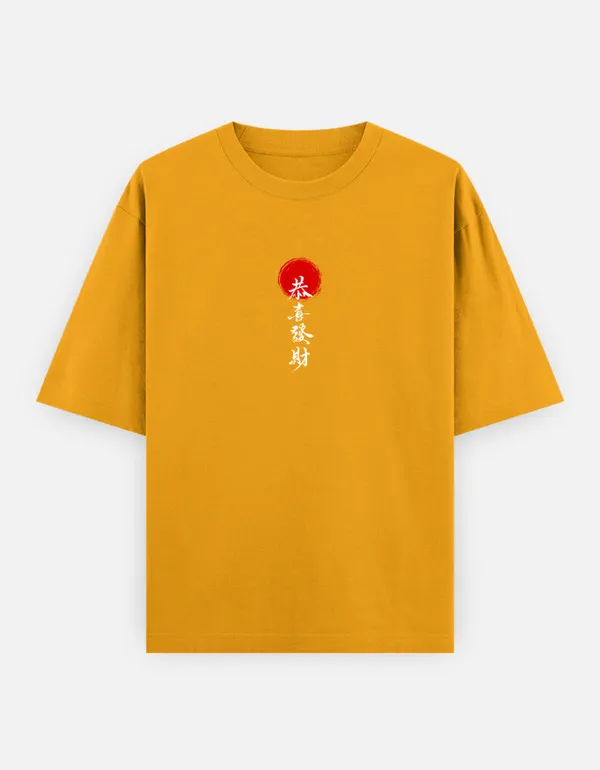 Golden_Yellow_Cotton_Oversized_Samurai_Graphic_T_Shirt_For_Men