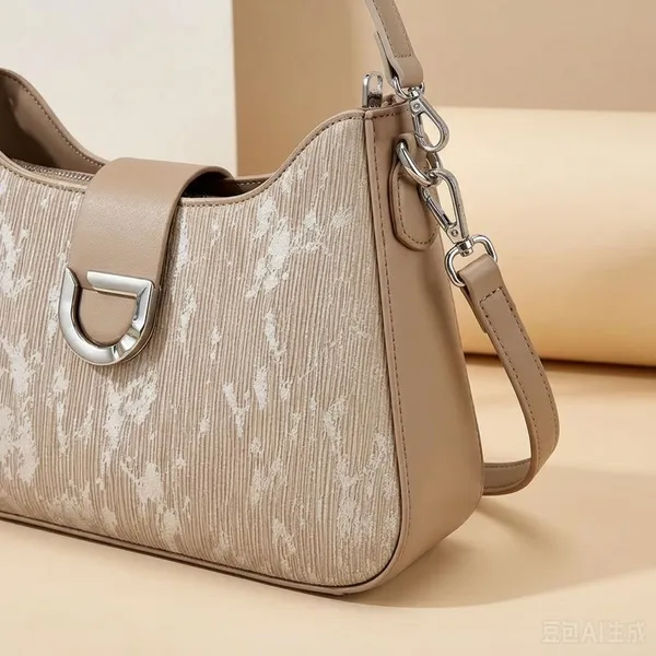 Beige_Pu_Fabric_Premium_Shoulder_Bag_For_Women