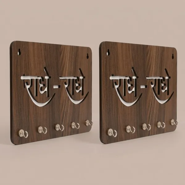Wood_Devotional_Radhe_Radhe_Wall_Mounted_Key_Holder_|_Pack_Of_2