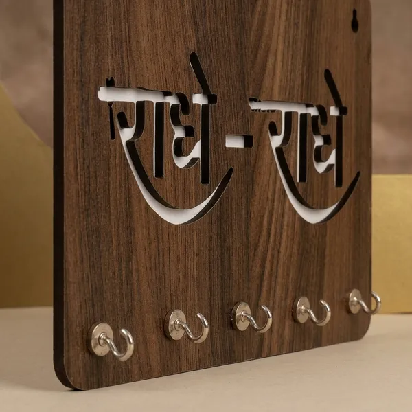Wood_Devotional_Radhe_Radhe_Wall_Mounted_Key_Holder_|_Pack_Of_2