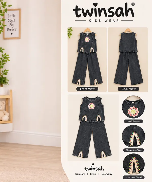 Co-ord_set