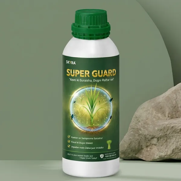 Skyra_Super_Guard_Insect_Pest_Repellent_for_Crops_250_ml