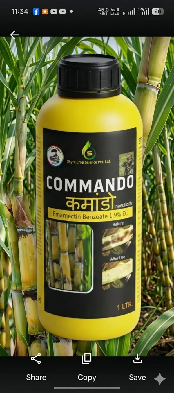 Commando_Emamectin_Benzoate_1.9%_Ec7_1_Ltr