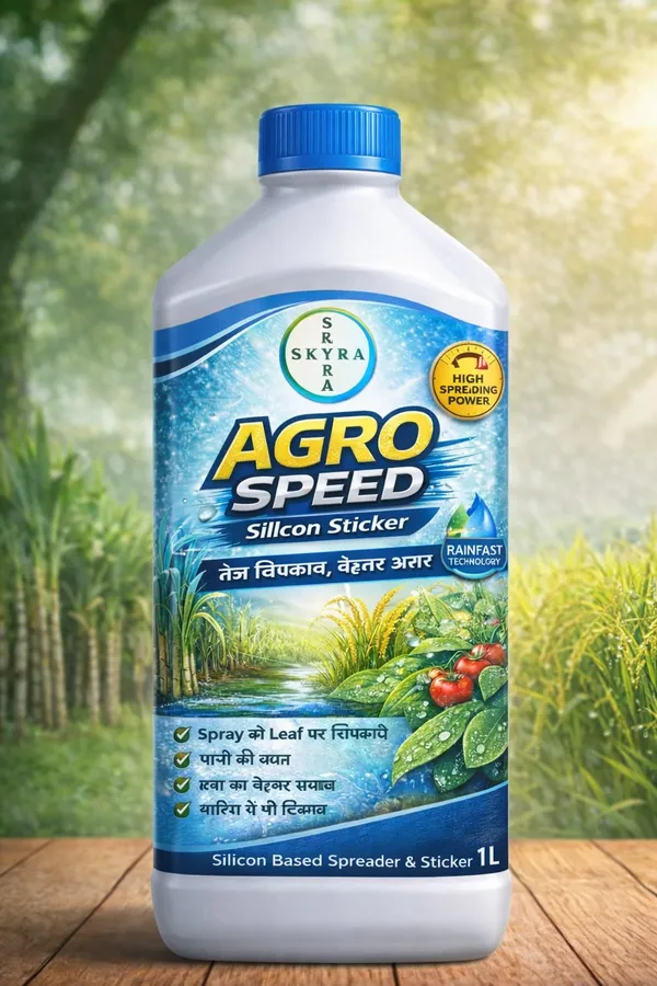Agrospeed_Silicon_Based_Spreader_&_Sticker_100_Gm
