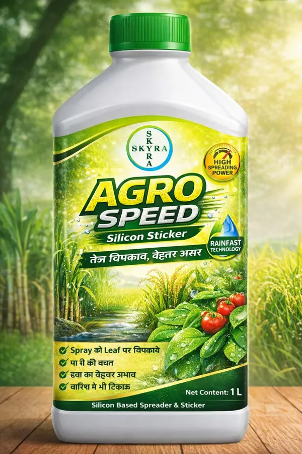 Agrospeed_Silicon_Based_Spreader_&_Sticker_100_Gm