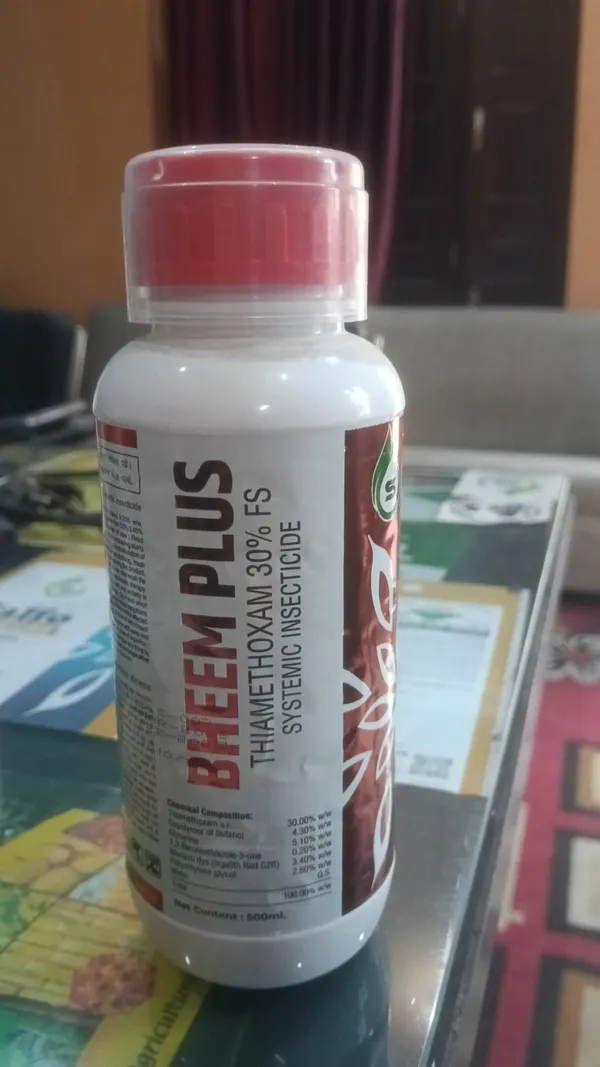 Star_Skyra_Bifenthrin_10%_Ec_Insecticide