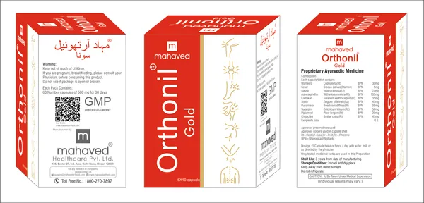 Mahaved_Orthonil_Gold_Capsule_60_Capsules