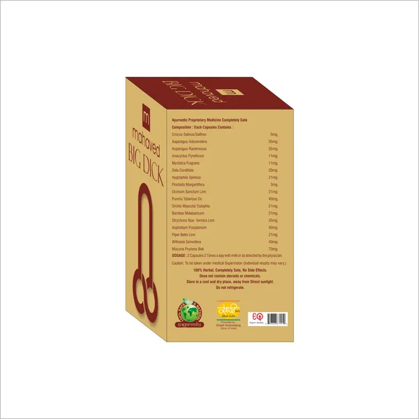 Big_Dick_Capsules_40_Cap_Panis_Enlargement_Capsules