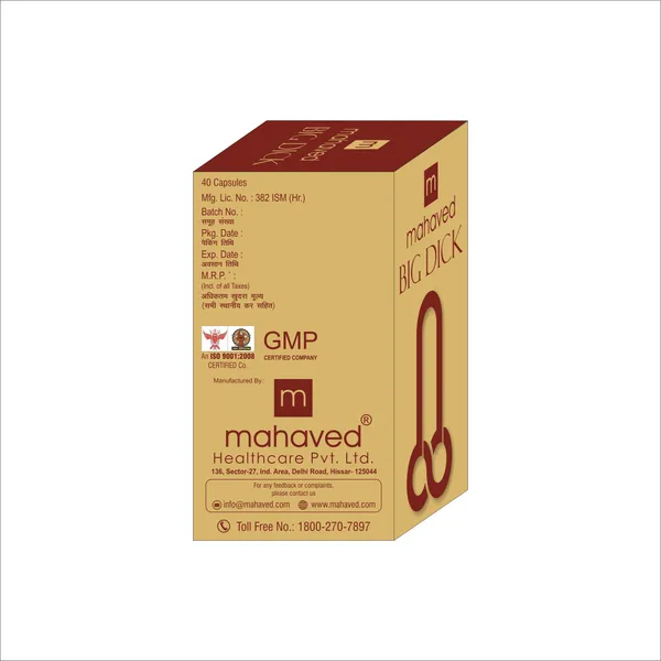 Big_Dick_Capsules_40_Cap_Panis_Enlargement_Capsules