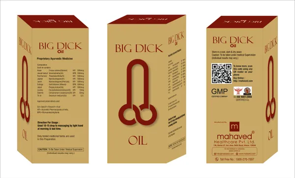 Big_Dick_Oil_4x15_Ml