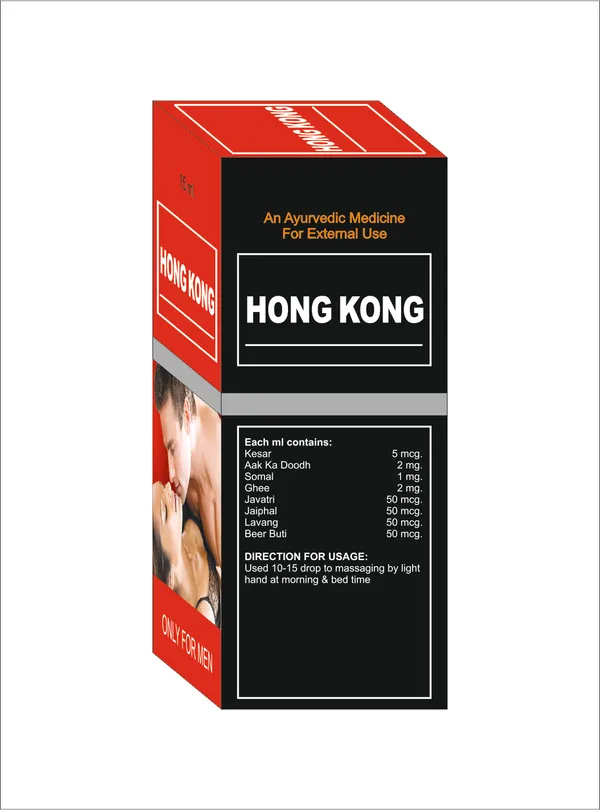 Hong_Kong_Tila_4x15_Ml