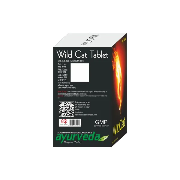 Wild_Cat_Tablet_50tab