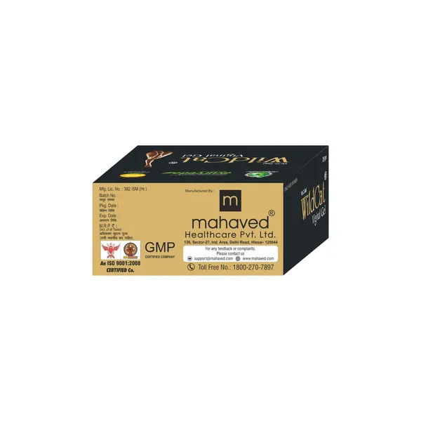 Wild_Cat_Gel_2x25gm