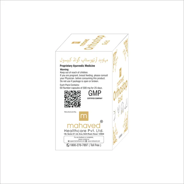 Orthostop_Gold_Capsule_60cap
