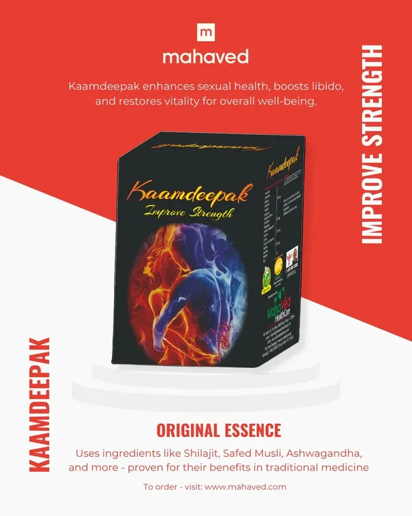 Kaamdeepak_Capsule_50cap