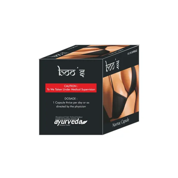 Boo_S_Capsule_9x10cap_Increased_Blood_Flow_In_Breasts_Capillaries_Mammary_Glands_Thus_Helps_In_Enlargement