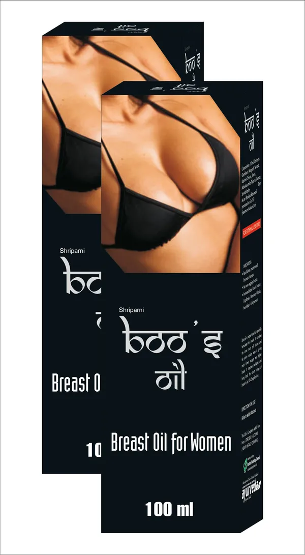 Boo_S_Oil_2x100ml_Increased_Blood_Flow_In_Breasts_Capillaries_Mammary_Glands_Thus_Helps_In_Enlargement