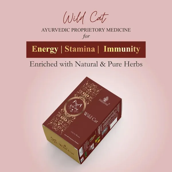 Wild_Cat_Capsule_5x10cap_Useful_For_Women