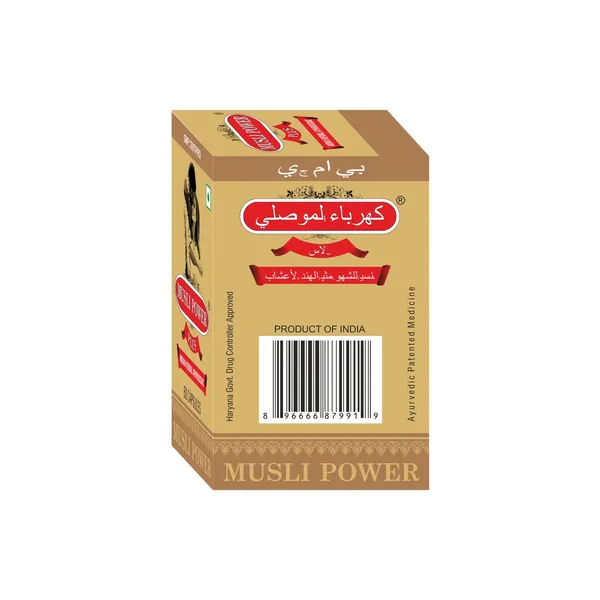Musli_Power_Plus_Capsule_60cap_Aphrodisiac