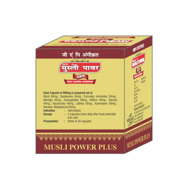 Musli_Power_Plus_Capsule_30cap_Aphrodisiac