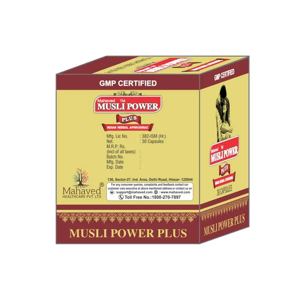 Musli_Power_Plus_Capsule_30cap_Aphrodisiac