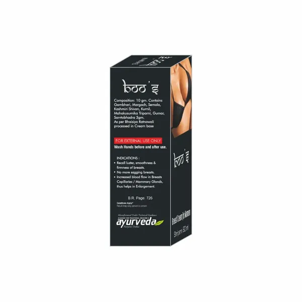 Boo_S_Cream_60gm_Increased_Blood_Flow_In_Breasts_Capillaries_Mammary_Glands_Thus_Helps_In_Enlargement_pack_of_2