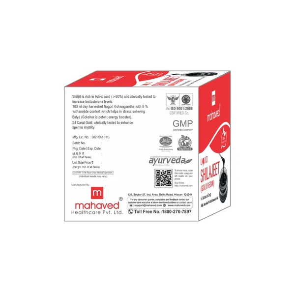 Liquid_Shilajeet_Gold_Resin