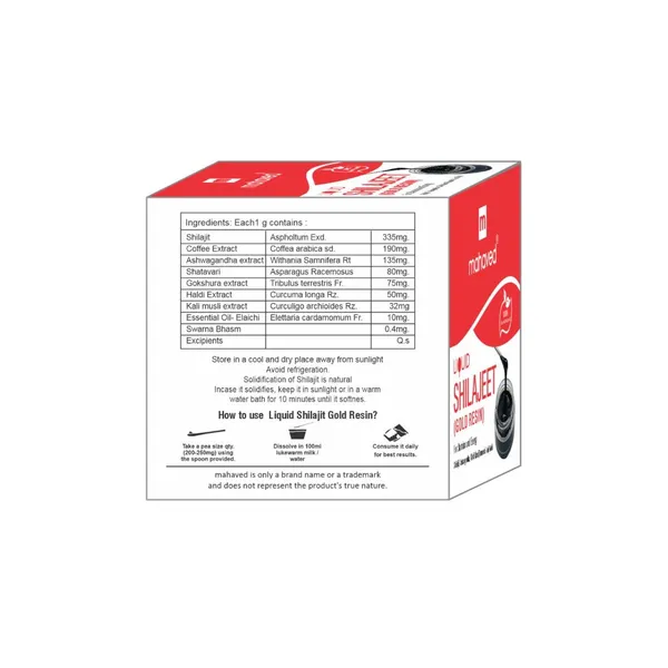 Liquid_Shilajeet_Gold_Resin