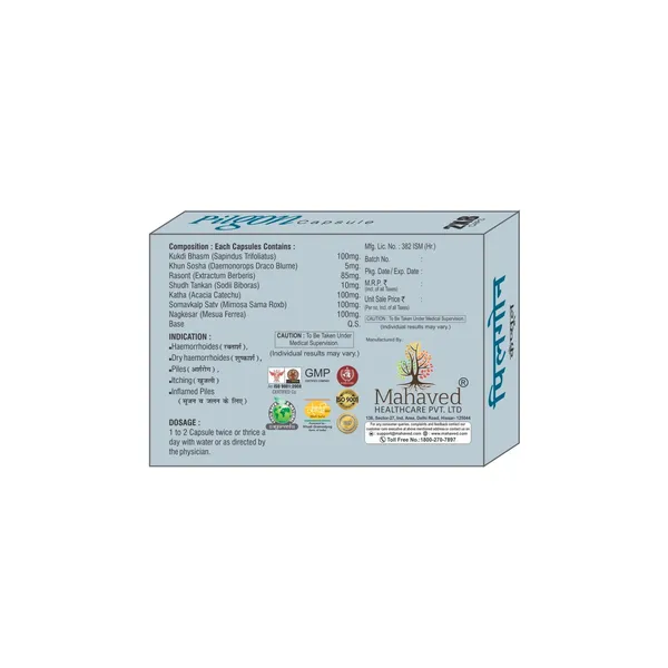 Pilgon_Capsule_5x16cap_Cures_Piles