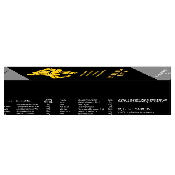 Naya_Pourush_200_Tablet