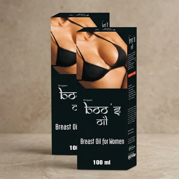 Boo_S_Oil_2x100ml_Increased_Blood_Flow_In_Breasts_Capillaries_Mammary_Glands_Thus_Helps_In_Enlargement