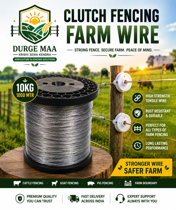 Durge_Maa_Krishi_Sewa_Kendra_Jhataka_Machine_Fencing_Electric_Galvanised_Clutch_Wire_Pwm_Solar_Charge_Controller