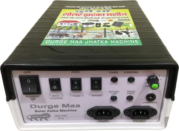 Durge_Maa_Ac_And_Dc_Solar_Zatka_Machine/_Fence_Energizer_70Acres_Area_Covered_For_Agriculture_Mppt_Solar_Charge_Controller