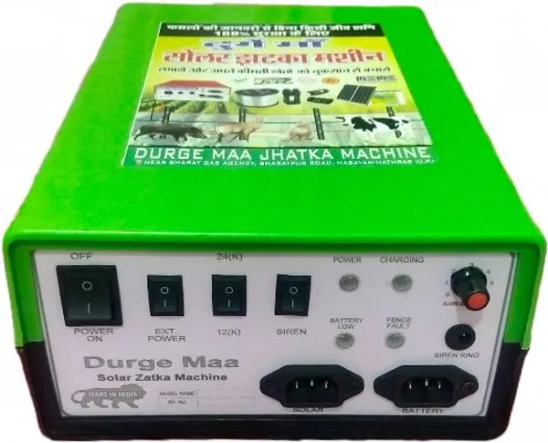 Durge_Maa_Krishi_Sewa_Kendra_Ac_And_Dc_Solar_Zatka_Machine/_Fence_Energizer_50Acres_Area_Covered_For_Agriculture_Mppt_Solar_Charge_Controller