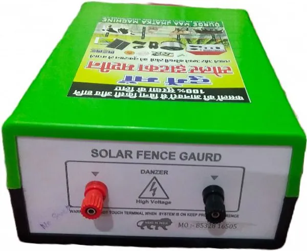 Durge_Maa_Krishi_Sewa_Kendra_Ac_And_Dc_Solar_Zatka_Machine/_Fence_Energizer_50Acres_Area_Covered_For_Agriculture_Mppt_Solar_Charge_Controller