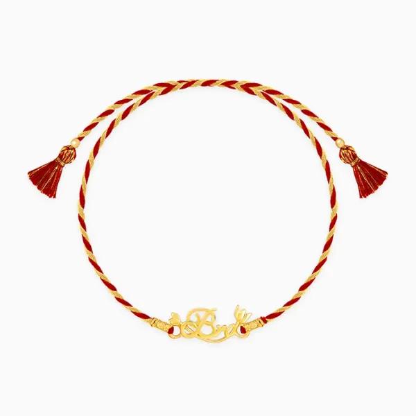 Bro_Kamal_Rakhi