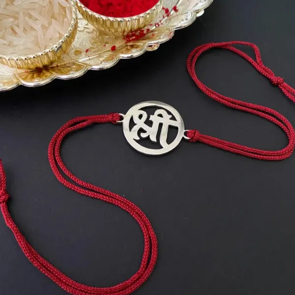 Designer_Brass_Shree_Rakhi_for_Brother