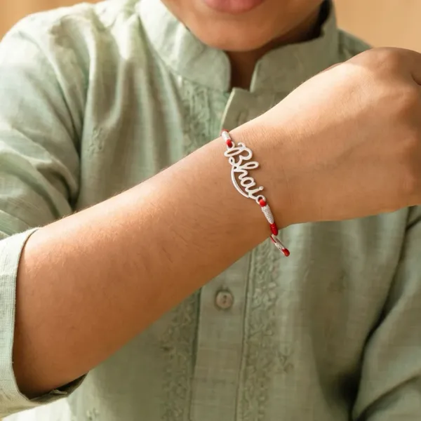 Minimal_Bhai_Rakhi