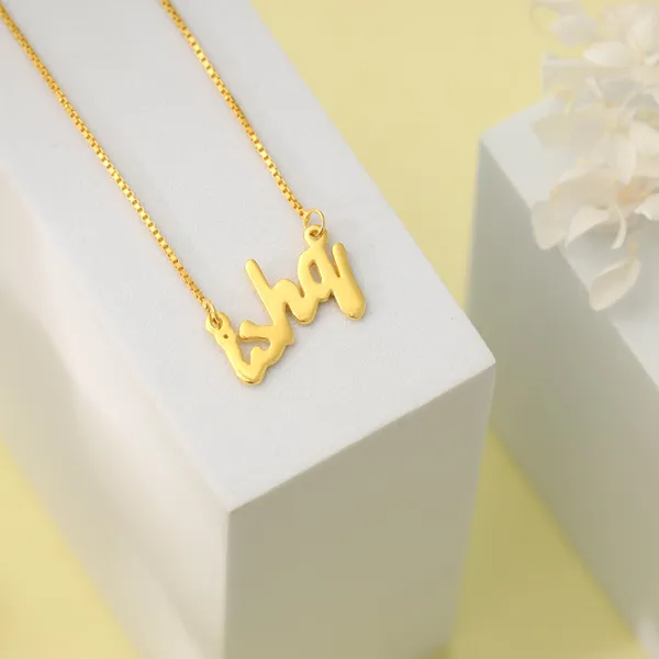 Personalised_Rose_Gold_Regalia_Pendant