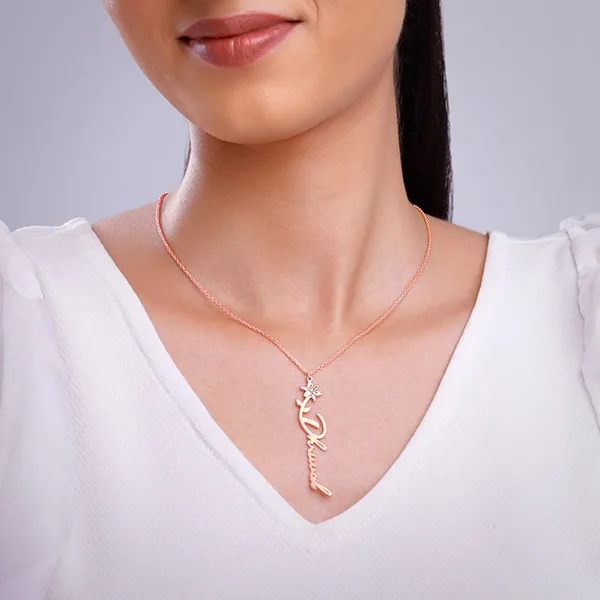 Rose_Gold_Personalised_Flower_Name_Pendant_with_Link_Chain