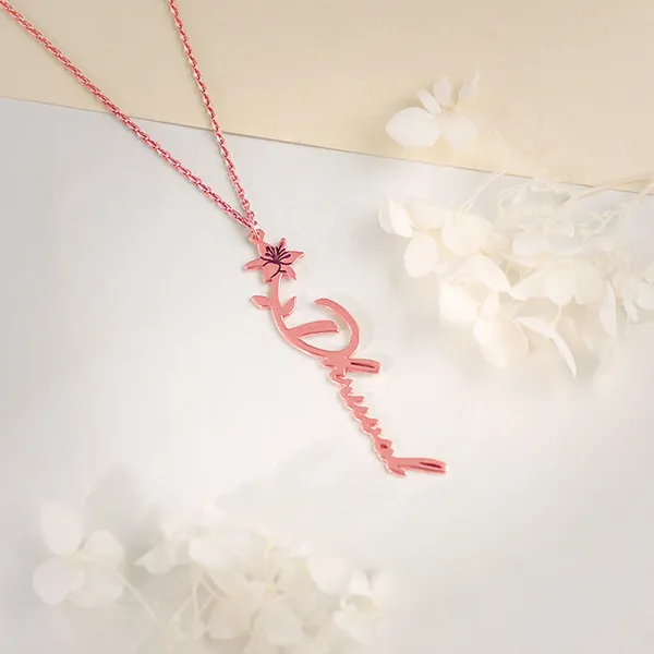 Rose_Gold_Personalised_Flower_Name_Pendant_with_Link_Chain