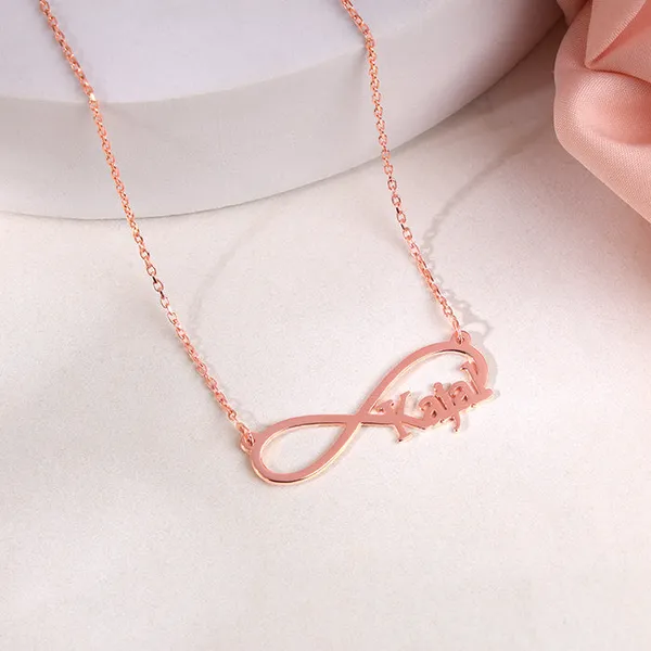Rose_Gold_Personalised_Infinity_Name_Necklace