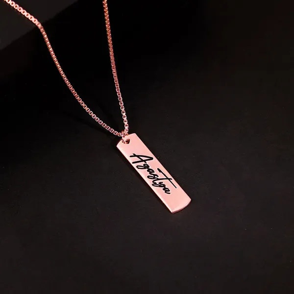 Rose_Gold_Personalised_Vertical_Bar_Name_Pendant_with_Box_Chain_For_Him