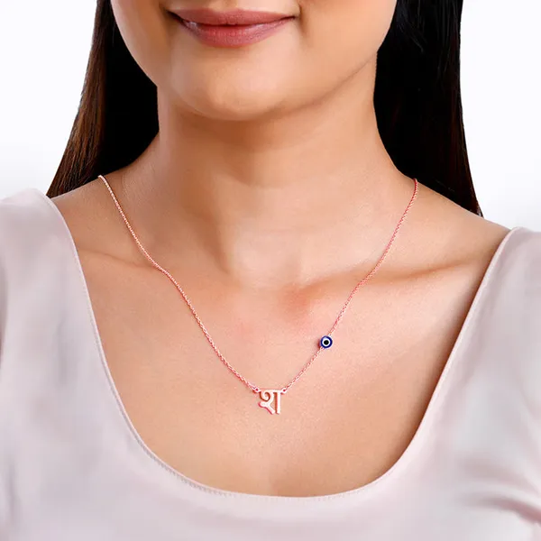 Rose_Gold_Personalised_Hindi_Initial_Evil_Eye_Necklace