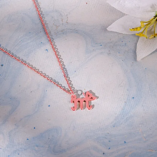 Rose_Gold_Personalised_Initial_Wings_Pendant