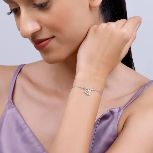 Silver_Personalised_Hindi_Initial_Bracelet