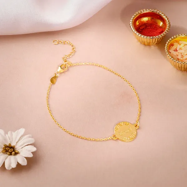 Personalised_Celtic_Bracelet_Rakhi