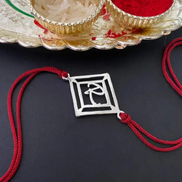 Personalized_Custom_Name_Rakhi_for_Brother