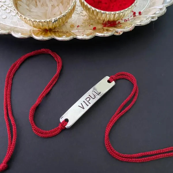 Personalized_Engraved_Name_Plate_Rakhi_for_Brother